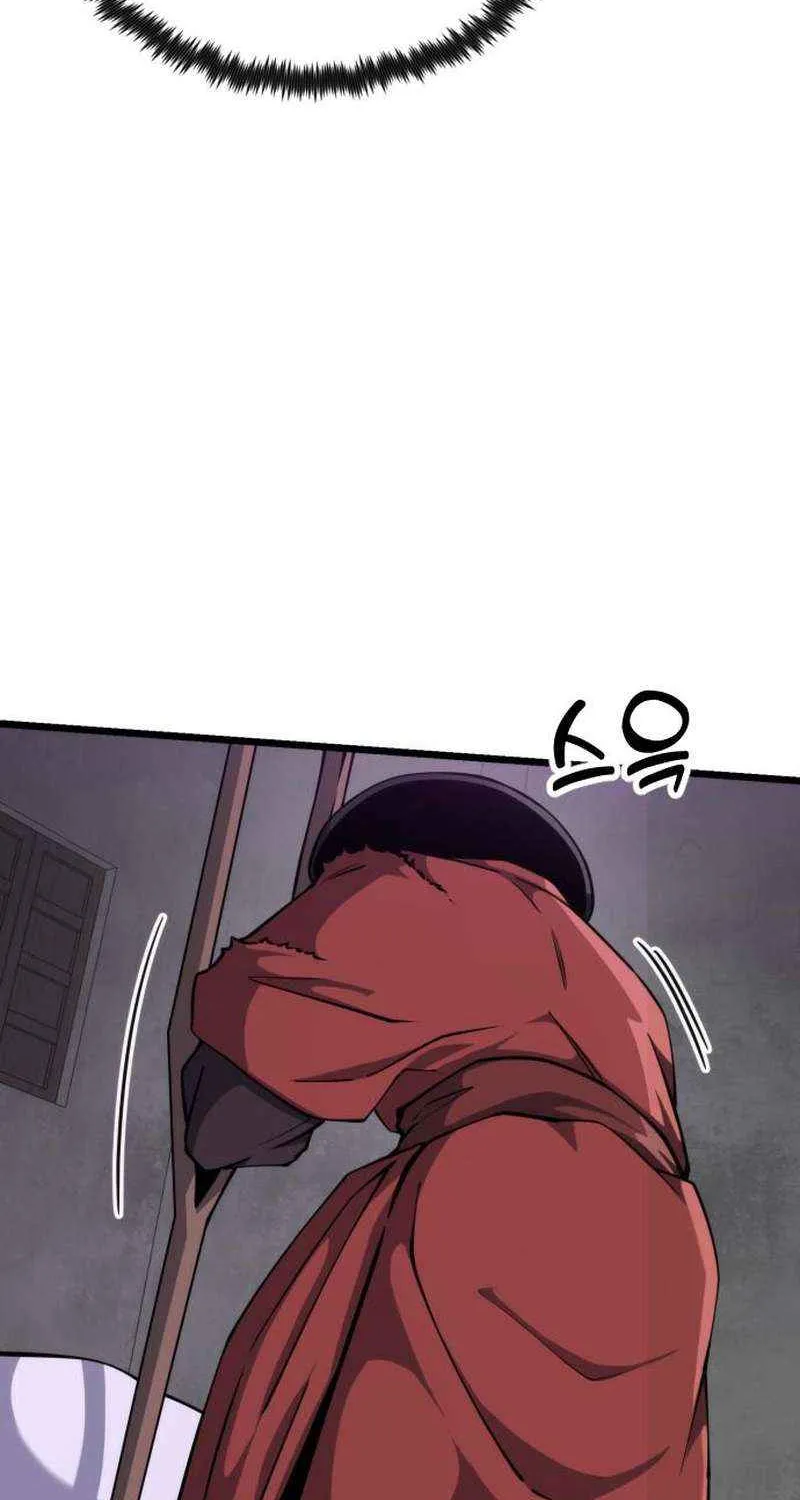 The Genius Girl Who Hid Her Martial Arts Achievements Chapter 6 page 92 - 