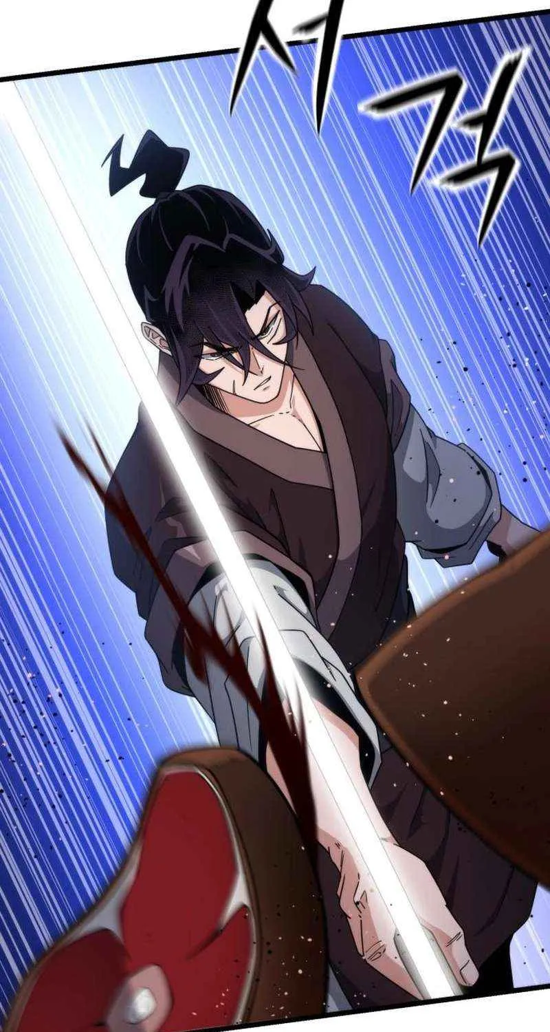 The Genius Girl Who Hid Her Martial Arts Achievements Chapter 7 page 116 - 