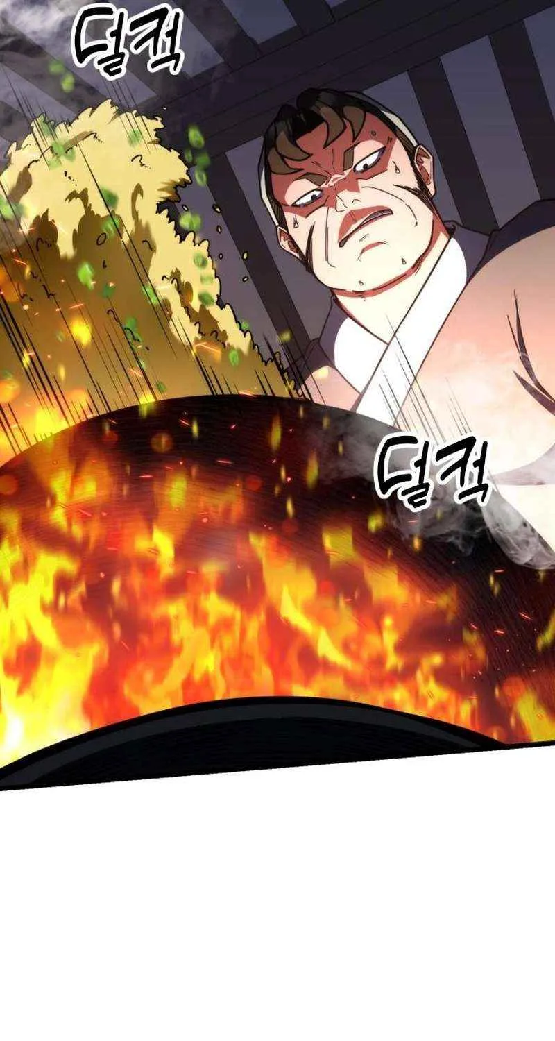 The Genius Girl Who Hid Her Martial Arts Achievements Chapter 7 page 126 - 