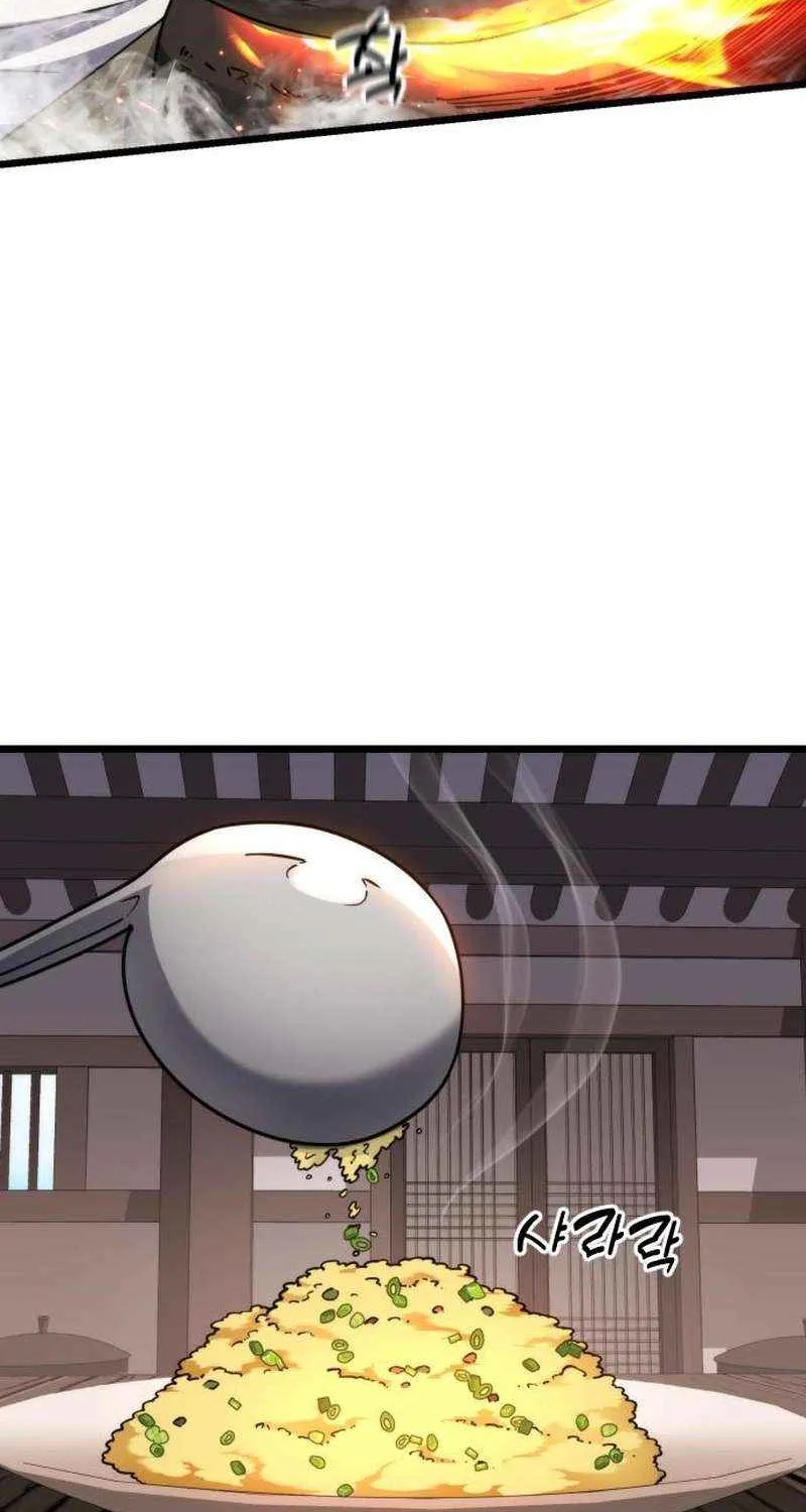 The Genius Girl Who Hid Her Martial Arts Achievements Chapter 7 page 129 - 