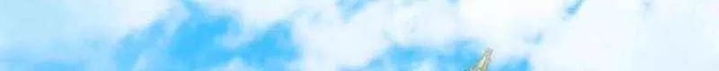 The Genius Girl Who Hid Her Martial Arts Achievements Chapter 7 page 15 - 
