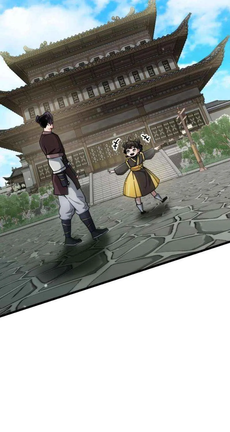 The Genius Girl Who Hid Her Martial Arts Achievements Chapter 7 page 16 - 