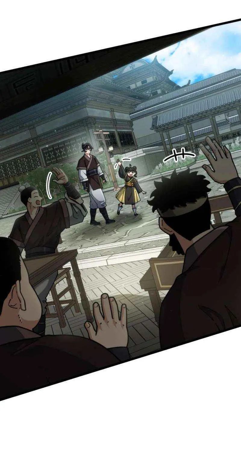The Genius Girl Who Hid Her Martial Arts Achievements Chapter 7 page 17 - 