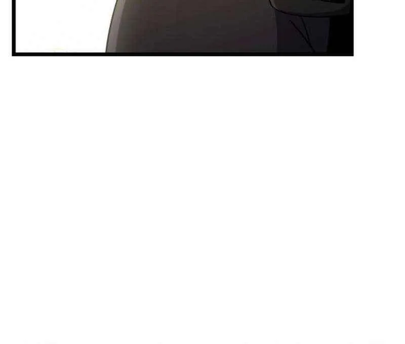 The Genius Girl Who Hid Her Martial Arts Achievements Chapter 7 page 22 - 
