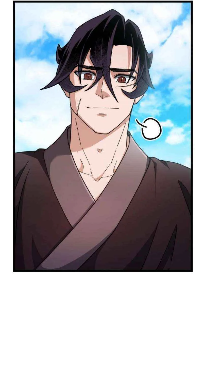 The Genius Girl Who Hid Her Martial Arts Achievements Chapter 7 page 23 - 