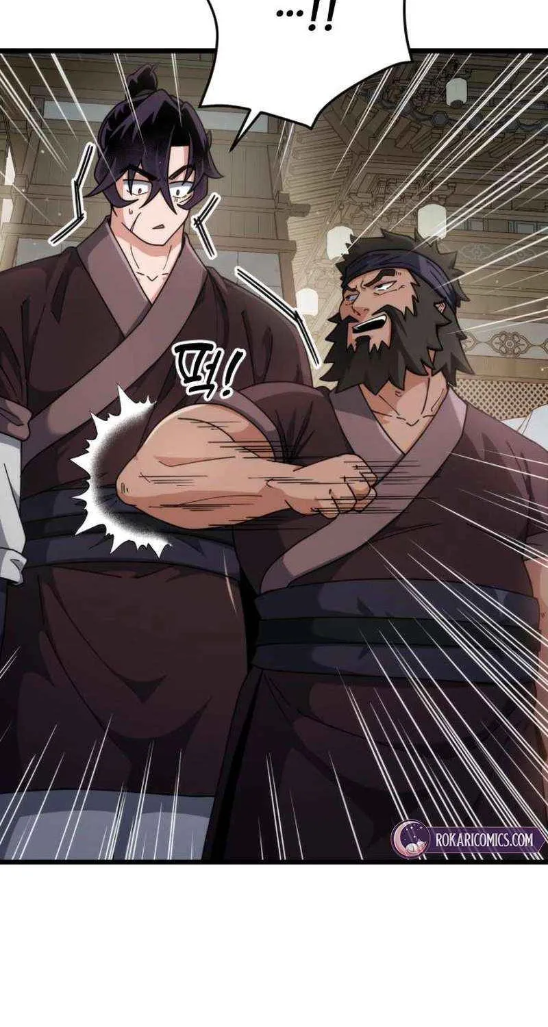 The Genius Girl Who Hid Her Martial Arts Achievements Chapter 7 page 54 - 