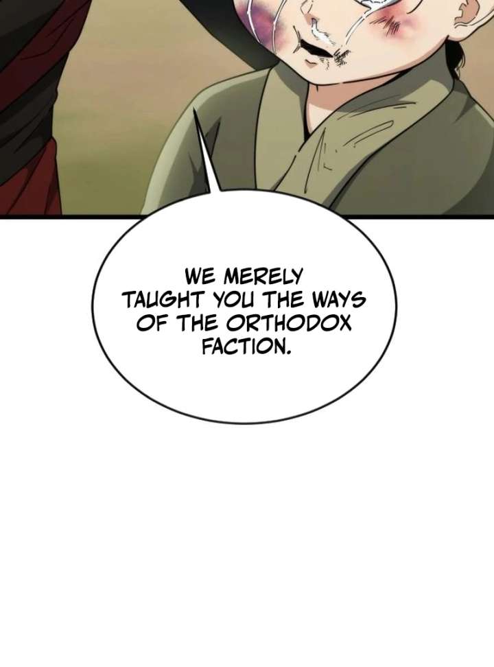The Genius Girl Who Hid Her Martial Arts Achievements Chapter 9 page 11 - 