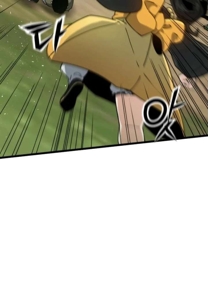 The Genius Girl Who Hid Her Martial Arts Achievements Chapter 9 page 15 - 