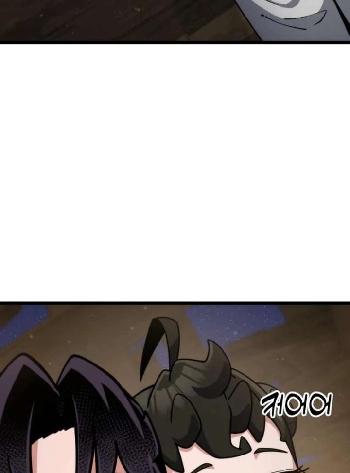 The Genius Girl Who Hid Her Martial Arts Achievements Chapter 9 page 153 - 