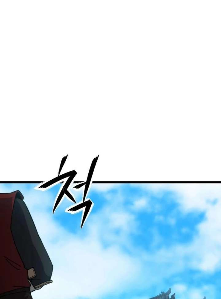 The Genius Girl Who Hid Her Martial Arts Achievements Chapter 9 page 155 - 