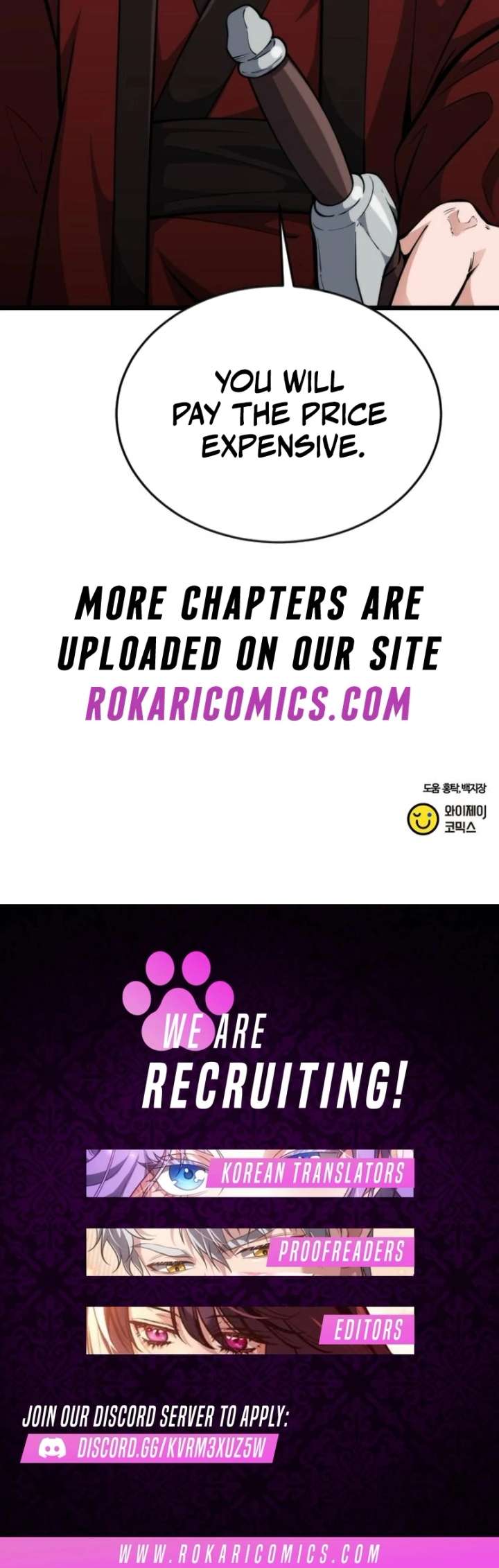 The Genius Girl Who Hid Her Martial Arts Achievements Chapter 9 page 162 - 