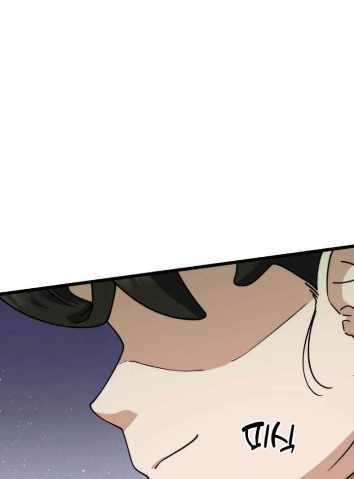 The Genius Girl Who Hid Her Martial Arts Achievements Chapter 9 page 32 - 