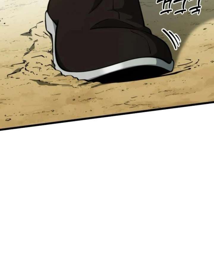 The Genius Girl Who Hid Her Martial Arts Achievements Chapter 9 page 45 - 