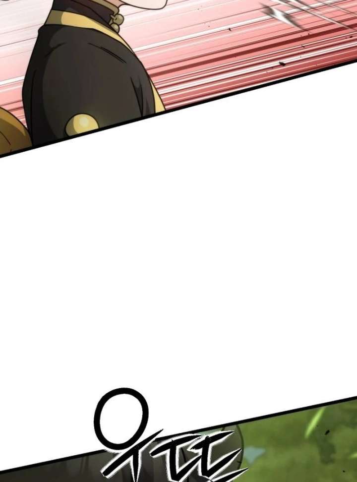 The Genius Girl Who Hid Her Martial Arts Achievements Chapter 9 page 52 - 