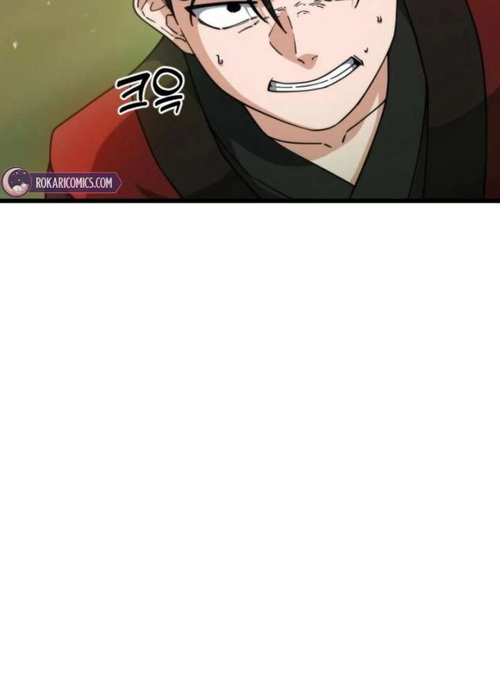 The Genius Girl Who Hid Her Martial Arts Achievements Chapter 9 page 80 - 