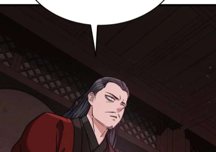 The Genius Girl Who Hid Her Martial Arts Achievements Chapter 9 page 85 - 