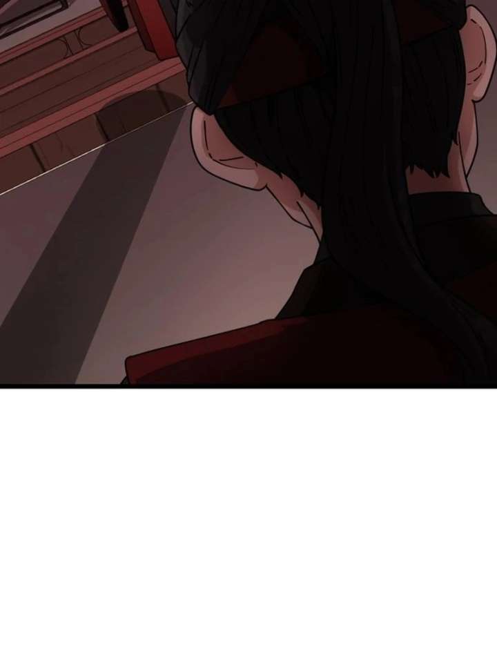 The Genius Girl Who Hid Her Martial Arts Achievements Chapter 9 page 96 - 