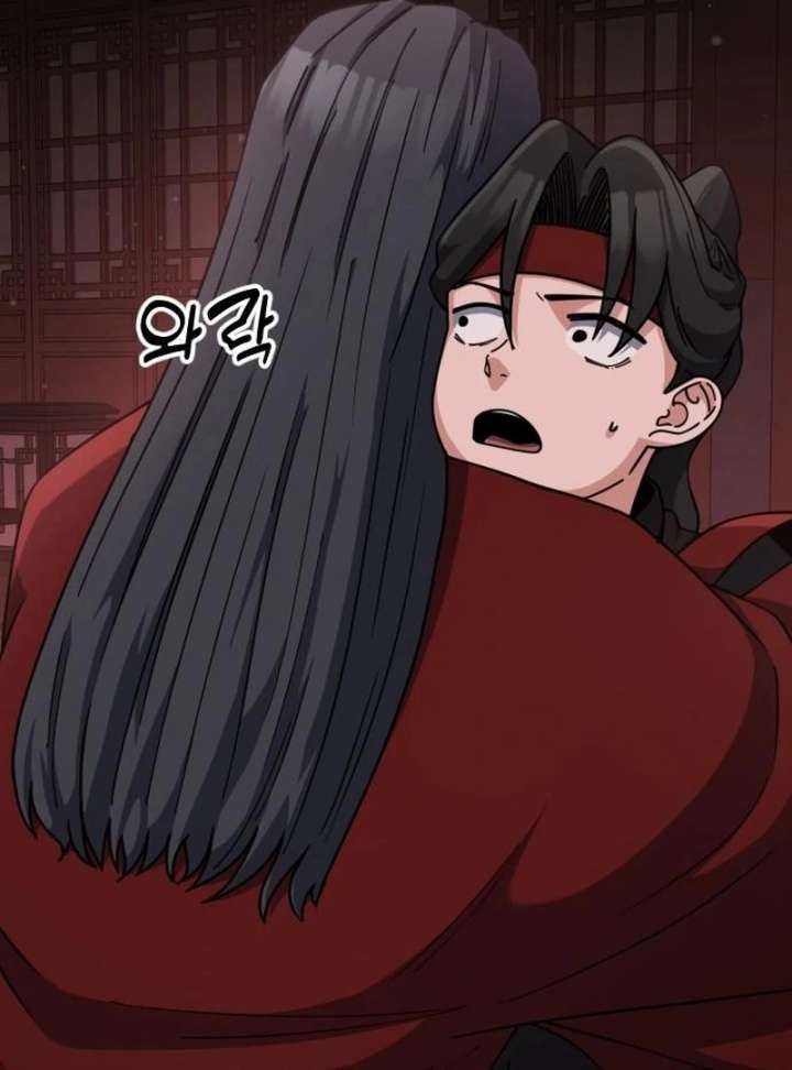 The Genius Girl Who Hid Her Martial Arts Achievements Chapter 9 page 99 - 