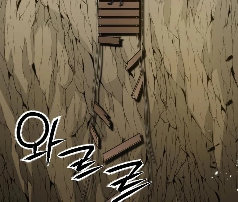 The Genius Girl Who Hides the Martial World