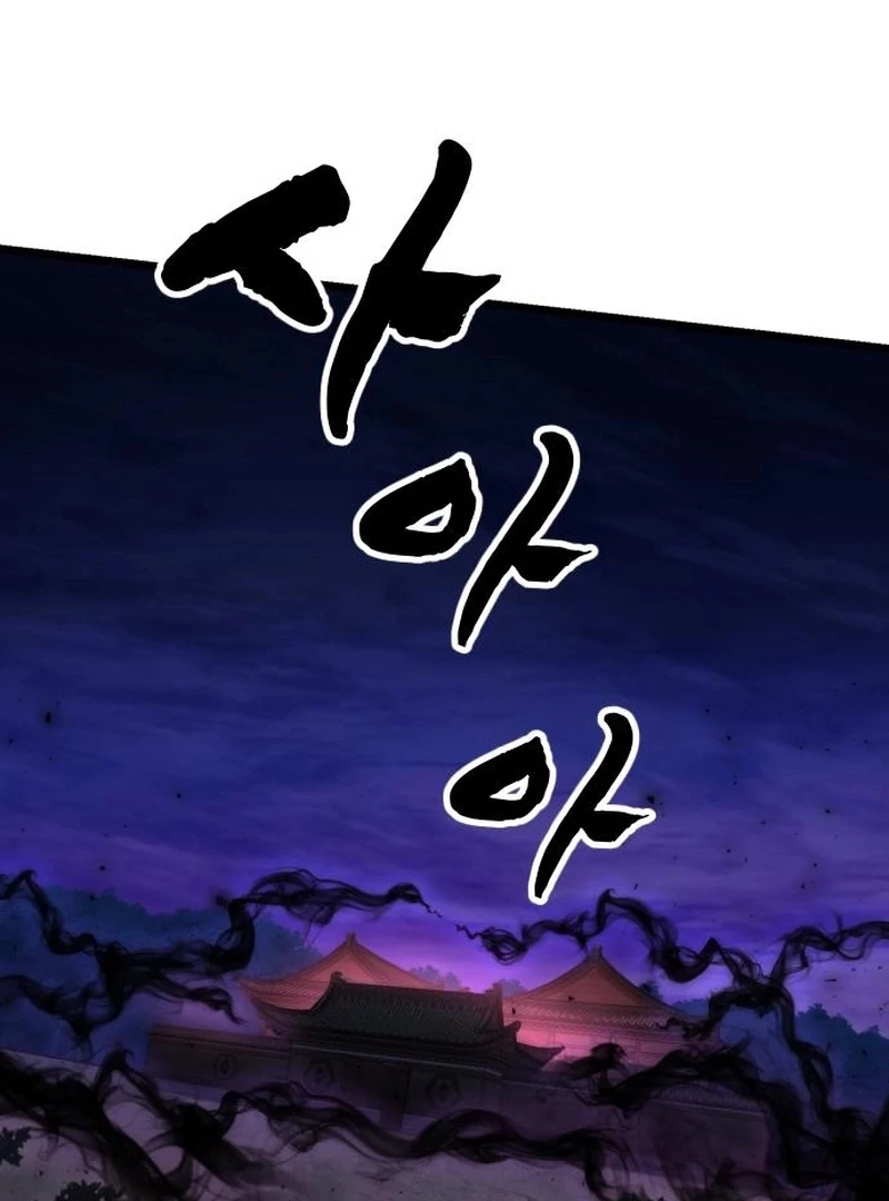 The Genius Girl Who Hides the Martial World