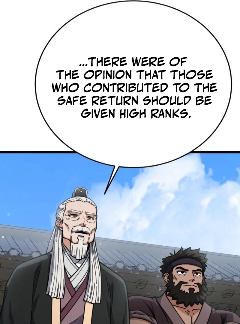 The Genius Girl Who Hides the Martial World