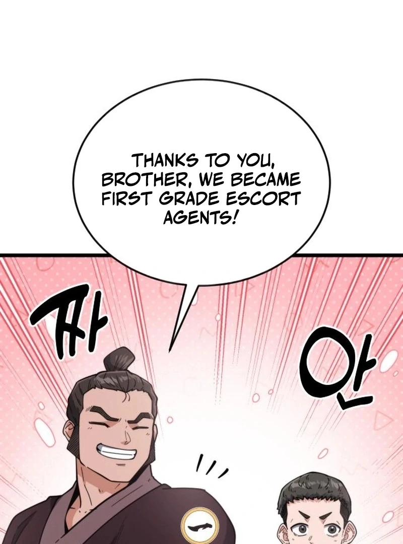 The Genius Girl Who Hides the Martial World