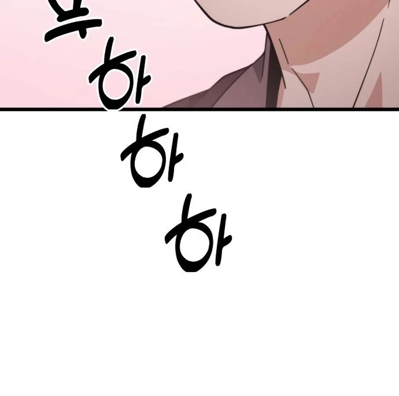 The Genius Girl Who Hides the Martial World