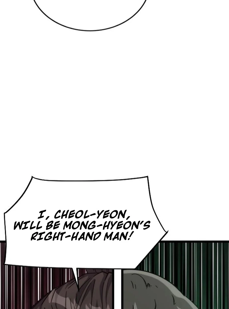 The Genius Girl Who Hides the Martial World