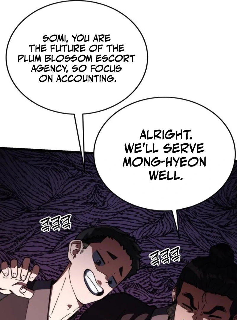 The Genius Girl Who Hides the Martial World