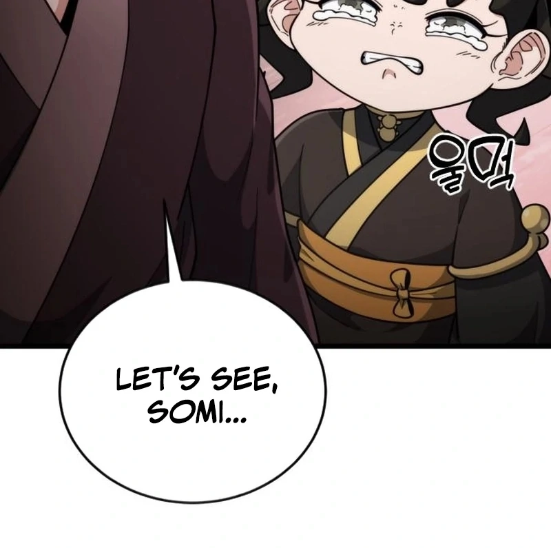 The Genius Girl Who Hides the Martial World