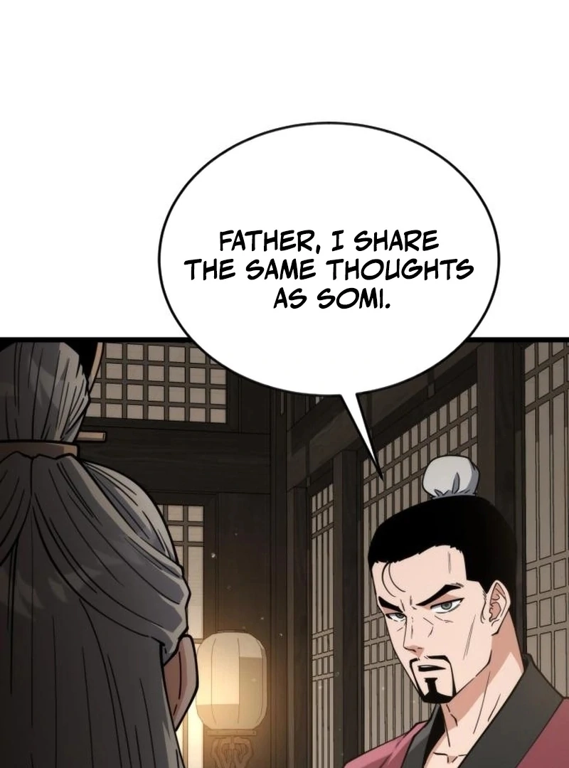 The Genius Girl Who Hides the Martial World