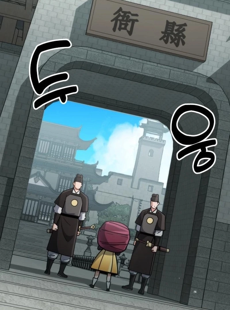 The Genius Girl Who Hides the Martial World