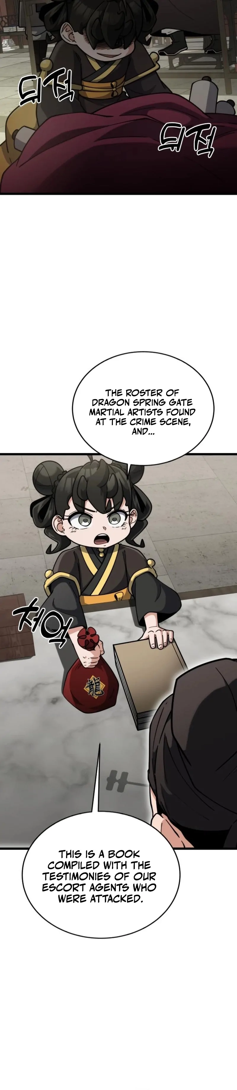 The Genius Girl Who Hides the Martial World