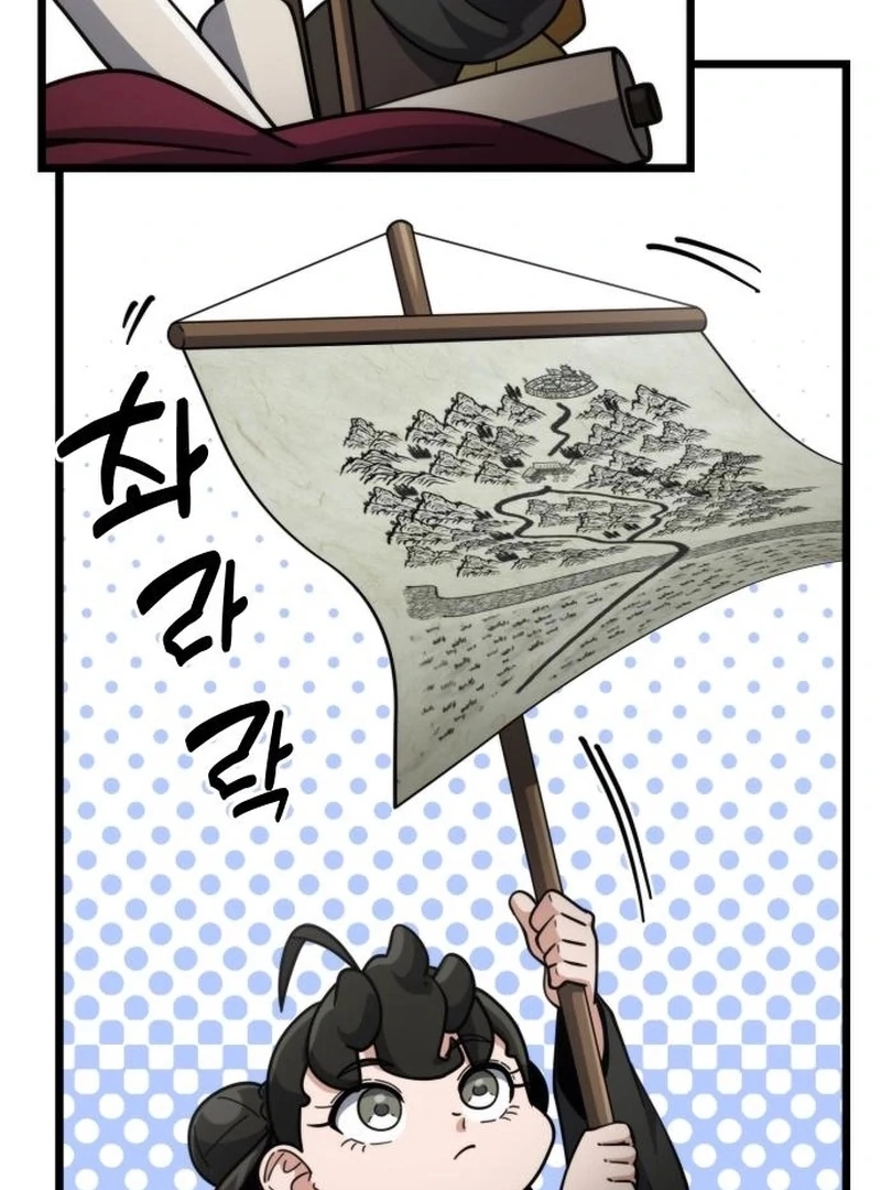 The Genius Girl Who Hides the Martial World