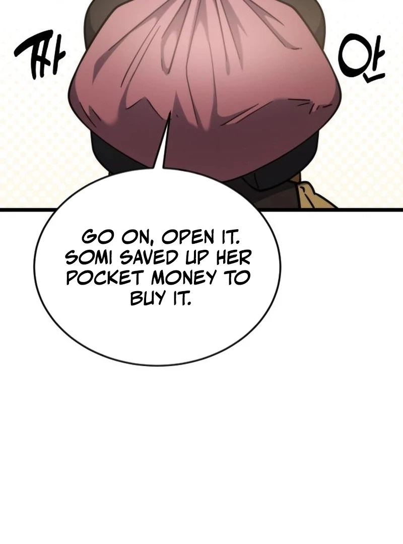 The Genius Girl Who Hides the Martial World