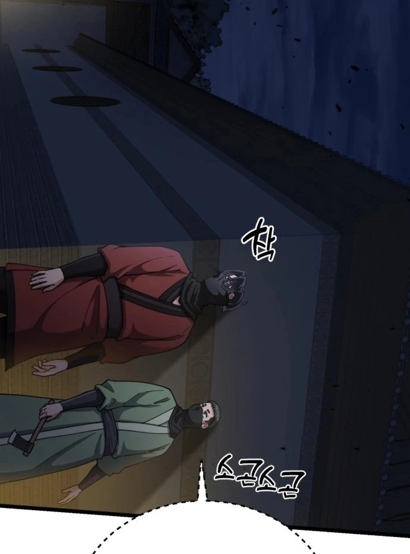 The Genius Girl Who Hides the Martial World