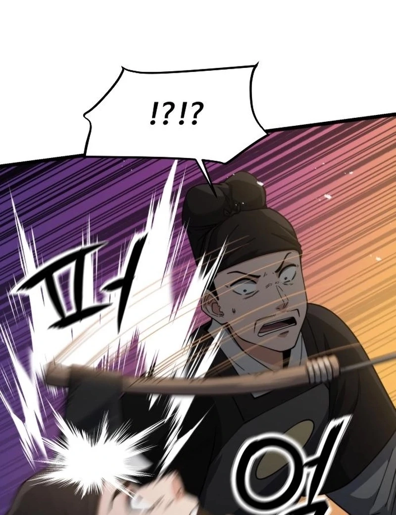 The Genius Girl Who Hides the Martial World
