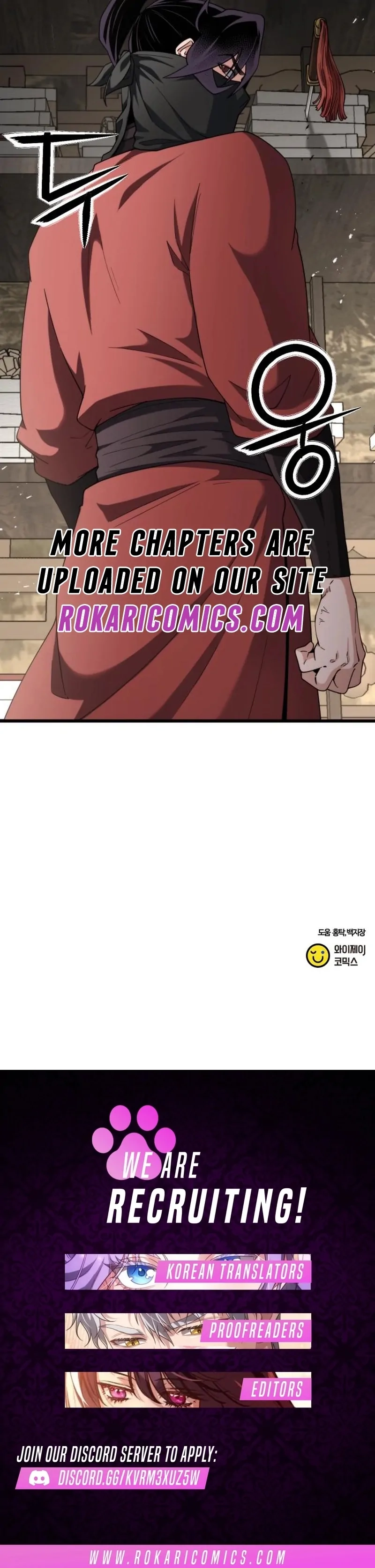 The Genius Girl Who Hides the Martial World