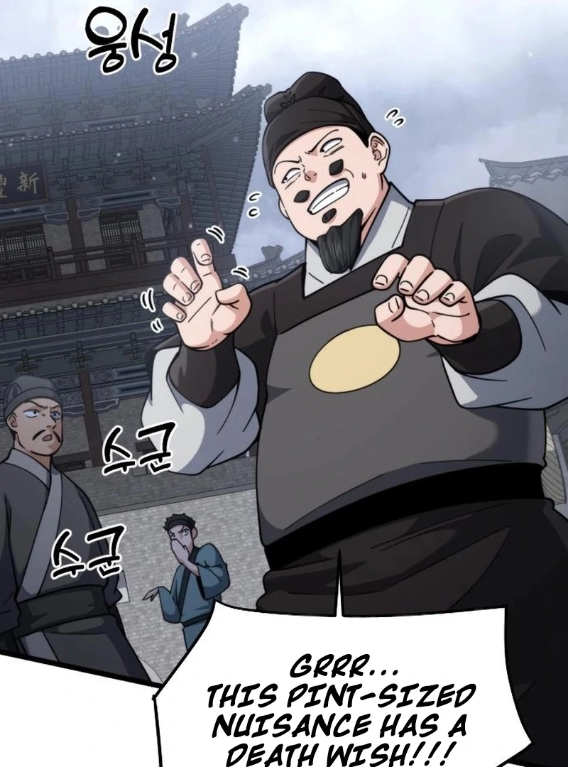 The Genius Girl Who Hides the Martial World