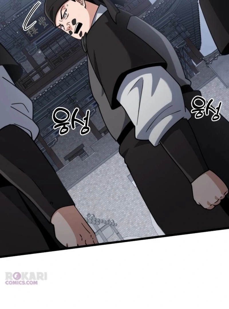 The Genius Girl Who Hides the Martial World
