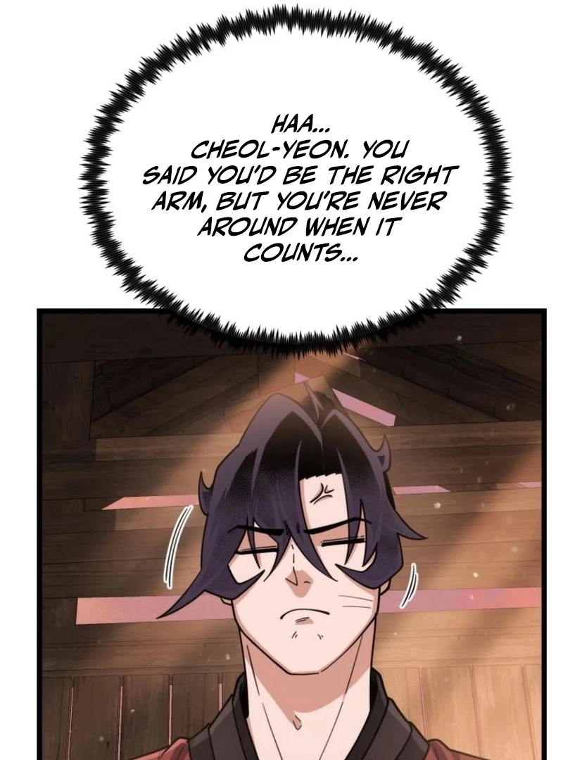 The Genius Girl Who Hides the Martial World