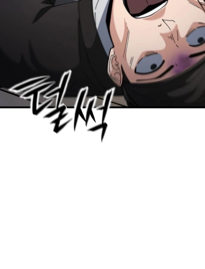 The Genius Girl Who Hides the Martial World