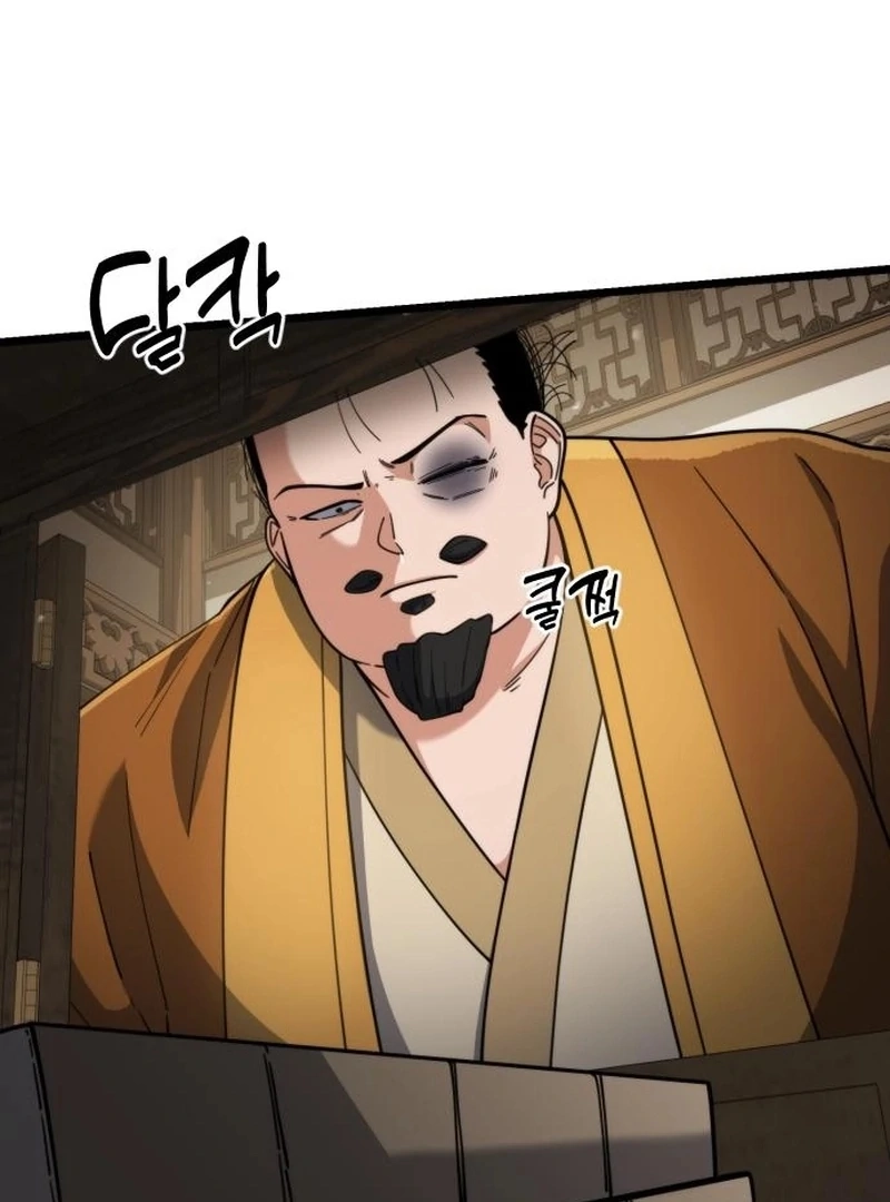 The Genius Girl Who Hides the Martial World
