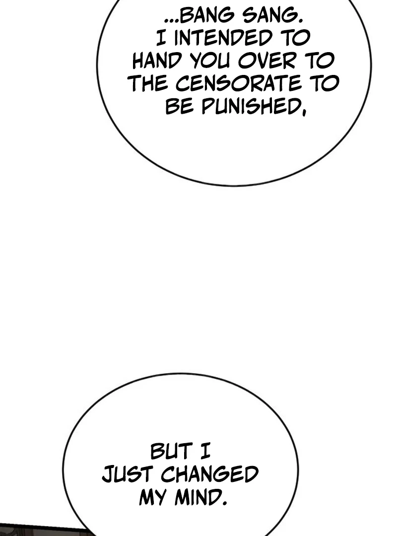 The Genius Girl Who Hides the Martial World