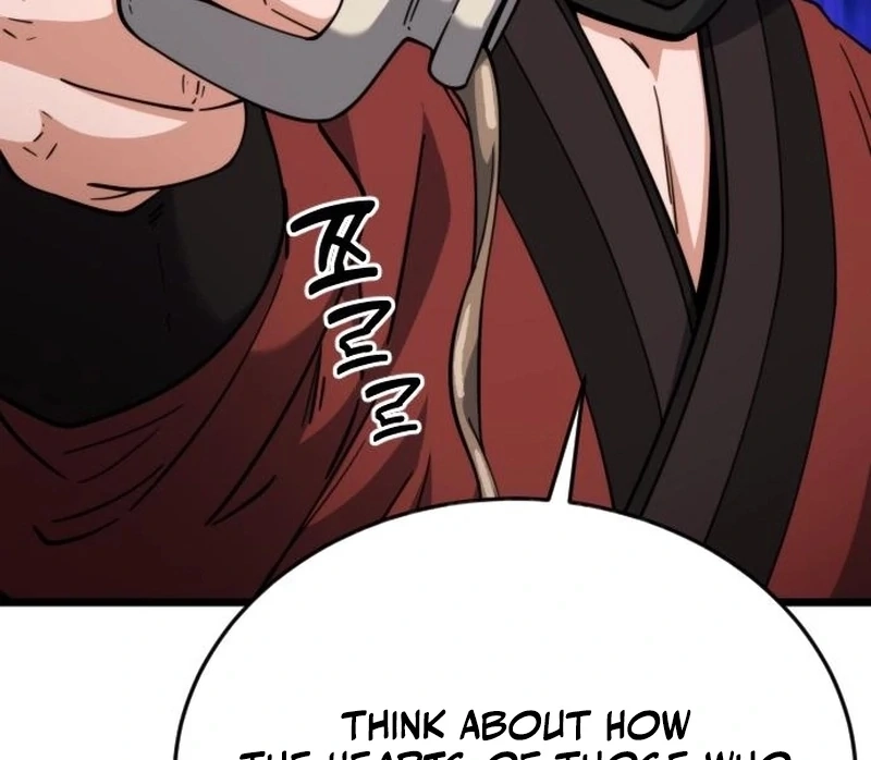The Genius Girl Who Hides the Martial World
