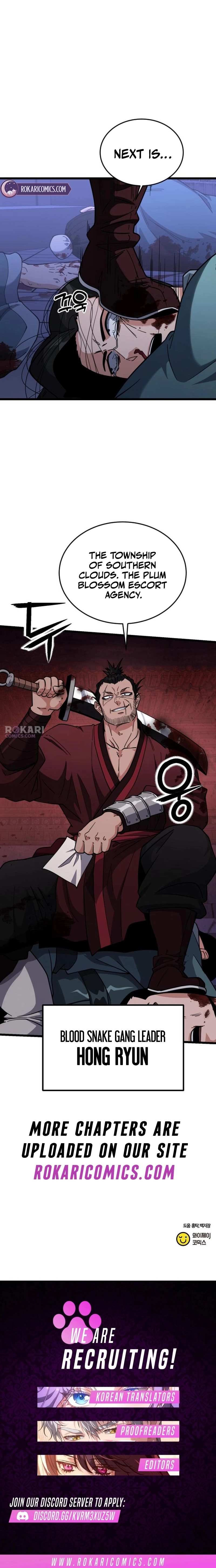 The Genius Girl Who Hides the Martial World