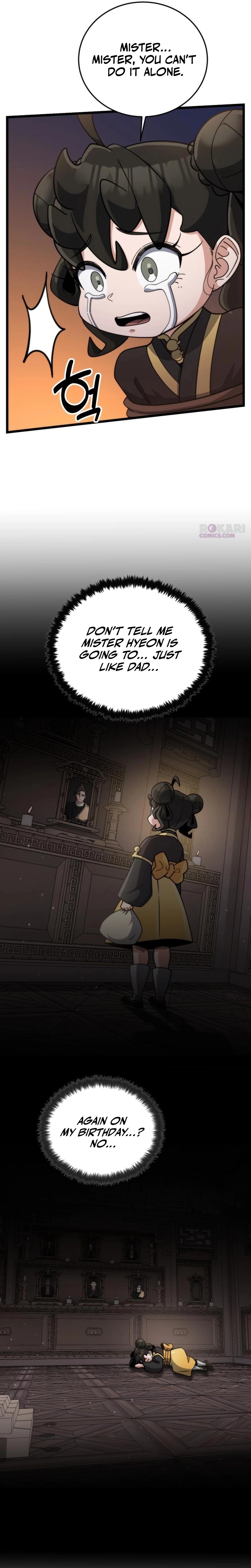 The Genius Girl Who Hides the Martial World