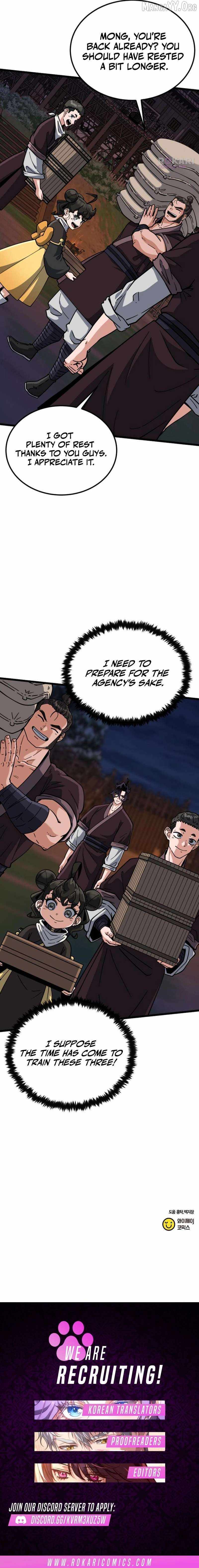 The Genius Girl Who Hides the Martial World