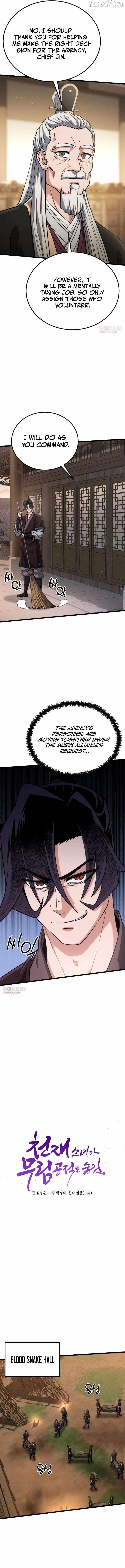 The Genius Girl Who Hides the Martial World