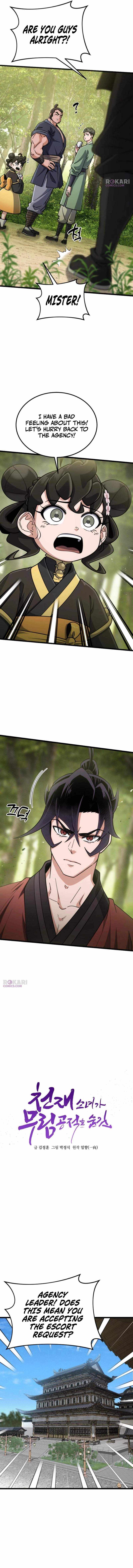 The Genius Girl Who Hides the Martial World
